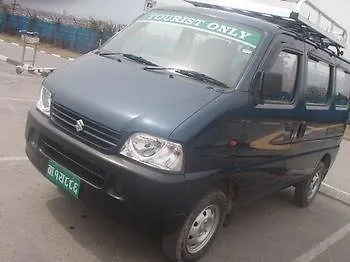 Karma Nepal 2* カトマンズ